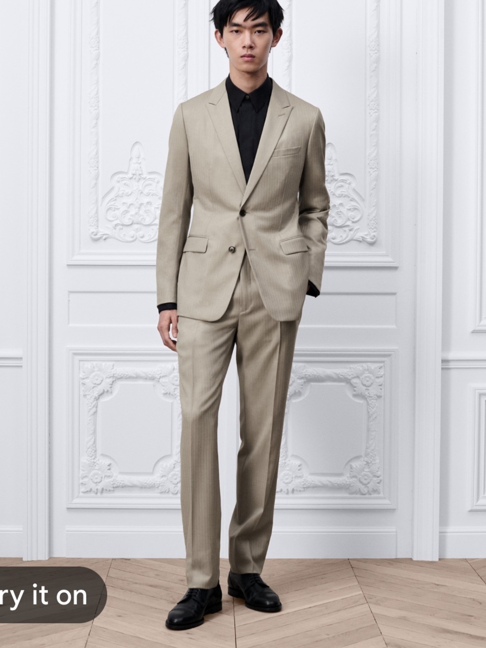 Dior Beige Two-Piece Suit